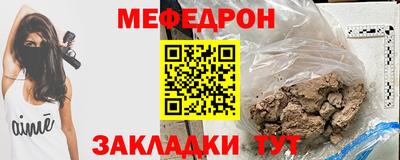 a pvp Ирбит