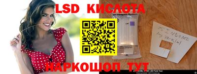 a pvp Ирбит