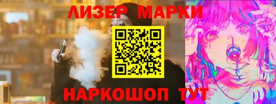 мяу мяу мука Изобильный