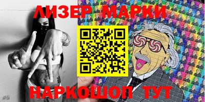 мяу мяу мука Изобильный