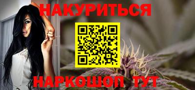 мяу мяу мука Изобильный
