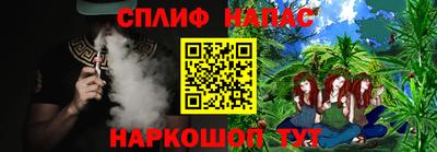 а пвп мука Каменск-Шахтинский