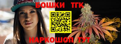a pvp Ирбит