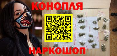 мефедрон Камень-на-Оби