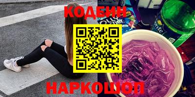 a pvp Ирбит