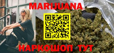 spice Ипатово