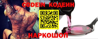 a pvp Ирбит