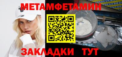 мяу мяу мука Изобильный