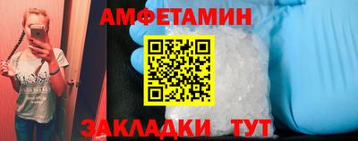 мяу мяу мука Изобильный