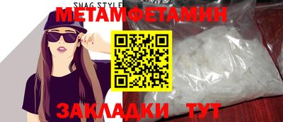 a pvp Ирбит