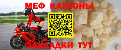 a pvp Ирбит