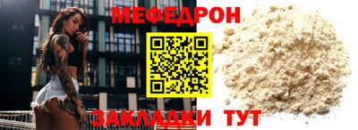 a pvp Ирбит
