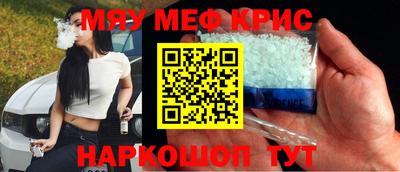 a pvp Ирбит